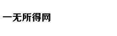 Tài năng guitar